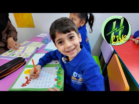 Oğlum Zeydlə Bir Gün 6 / Oxu Tədris Mərkəzində