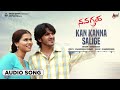 Kan Kanna Salige Audio Song Navagraha Darshan Sharmila Mandre V Harikrishna