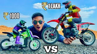 RC Bike 1000 rs Vs 1,00,000 rs Unboxing & Testing Who Will Win ? - Chatpat toy TV