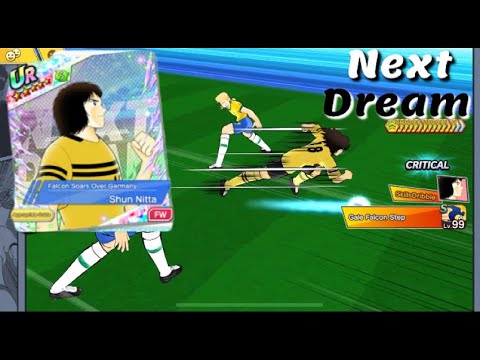 Captain Tsubasa Dream Team! PvP! Shun Nitta (Next Dream)