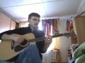 Смысловые Галлюцинации - Вечно Молодой 