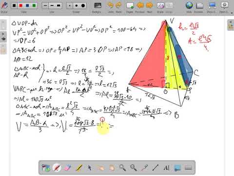 Probleme rezolvate piramida triunghiulara regulata clasa a VIII a ( www.supermeditatii.ro)