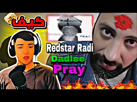 ▫️🤲 #reaction