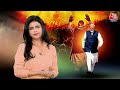 Chhattisgarh Election 2023: PM Modi ने छत्तीसगढ़ के Bilaspur में Congress पर जमकर बोला हमला - Video