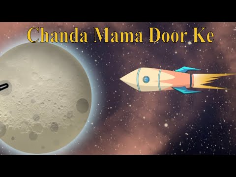 Chanda Mama Door Ke Ep 47 Pyaar Mohabbat Happy Lucky Indian Indian Cartoon Show