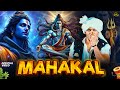 Mahakal महाकाल Official Song New Haryanvi Songs Haryanavai 2025 Trending Masoomsharma