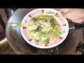 วิธี