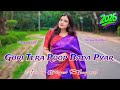 Gori Tera Roop Bada Pyara Trending Song 2025 Reverb Nagpuri Lofi Song 2025 New Love Song Remix