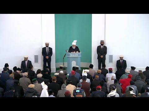 Bengali Translation: Friday Sermon January 9, 2015 - Islam Ahmadiyya