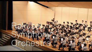 Download lagu 【2022文化祭】リムスキー・コルサコフ作　「皇帝の花嫁」序曲　Rimsky-Korsakov Tsar's Bride by Rakusei Symphony Orchestra mp3