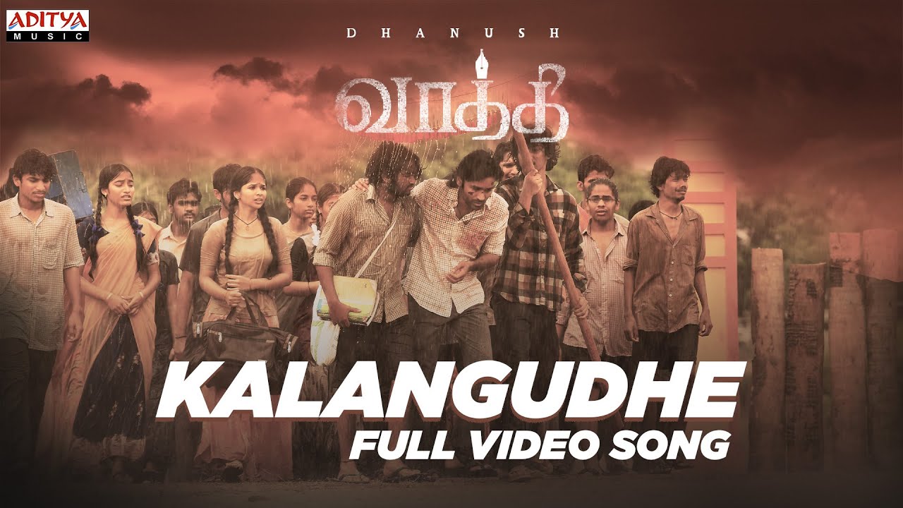 Kalangudhe song lyrics