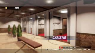久しぶりに格闘ゲームでもしてスッキリしましょうDOA6