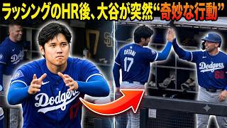 ⚾ 2026年日本プロ野球ハイライト｜クラッチプレーと勝利の瞬間