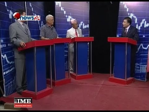 सुन तस्करीको सेटिङ भित्र को को छन ? प्रहरी, ब्यापारी र उपभोक्ताकर्मीको आरोप प्रत्यारोप - IOD