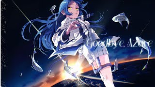 【オリジナル曲】Goodbye,Azure / 瀬戸乃とと【Music Video】