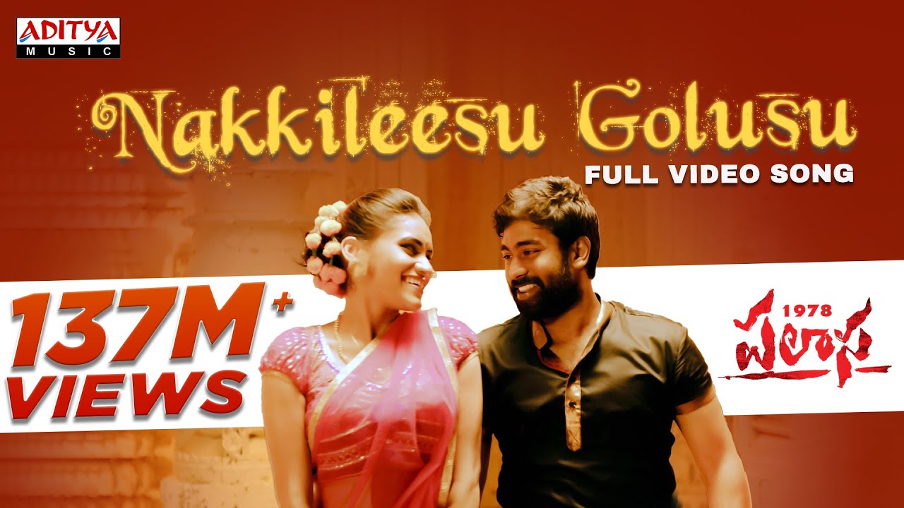 Nakkileesu Golusu Full Video Song | Karuna Kumar | Rakshit, Nakshatra, Raghu Kunche