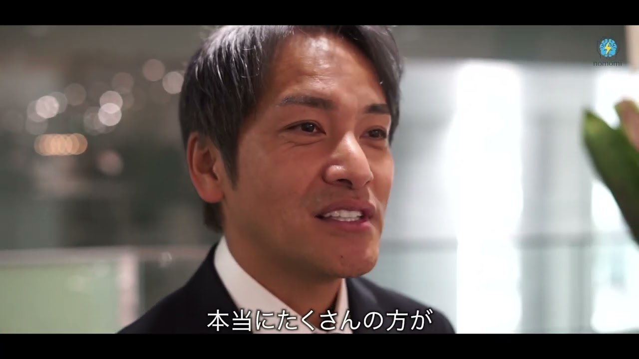 脳もみnomomi®️【情熱大陸】