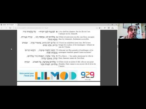 929 Rony Akrich- Tehilim 46 47 48