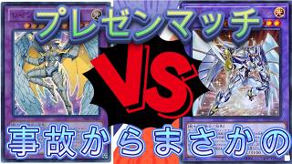 遊戯王　プレゼンマッチHERO　VSネオス　デッキ事故からの展開がやばすぎたwww