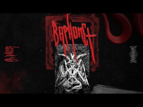 Doktor Bolest & DJBZ - Baphomet