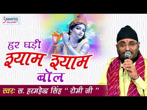 YouTube Fallback Thumbnail