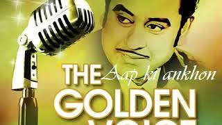 Aap Ki Ankhon Mein Kuch - Kishore Kumar, Lata Mangeshkar