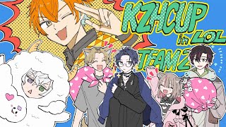 【LoL】熱血スクリム【小柳ロウ/にじさんじ】