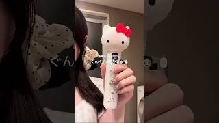 【社会人の日常VLOG】お家で労働する日の一日ルーティンとDinto愛用リップの過ごし方