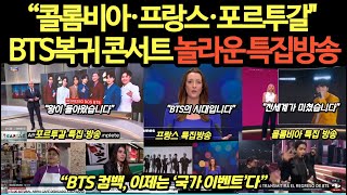 유튜브 썸네일