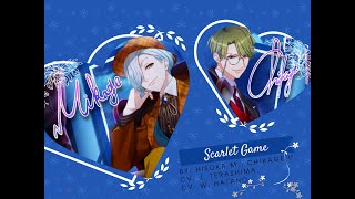 Cover art for SCARLET GAME | A3!