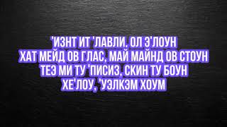 „Lovely