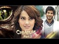 CREATURE 3D (Full Horror Movie) HD | Bipasha Basu | Imran Abbas | Vikram Bhatt DEFAULT Thumbnail