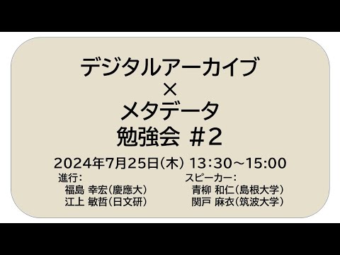 ウィキメディアはオンラインで有料サービスを提供します – ただし一部のユーザーのみに限られます