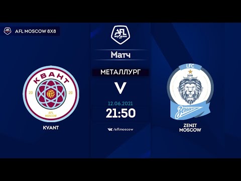 AFL21. Russia. National League. Day 6. Kvant - Zenit Moscow