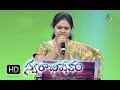 Bangaru Bomma Raveme Song Gopikaa Purnima Performance In ETV Swarabhishekam 8th Nov 2015