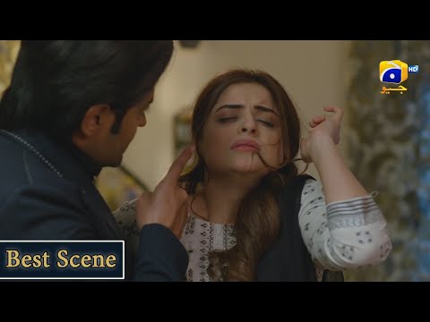 Inaam-e-Mohabbat Episode 07 | Best Scene 08 | Haroon Shahid | Nazish Jahangir | HAR PAL GEO