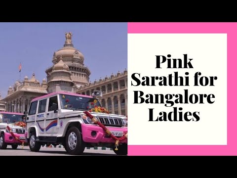 Awareness video for women - Pink Sarathi