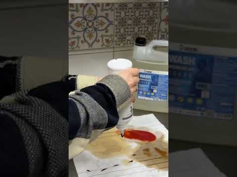 Средство для стирки спецодежды GOOD RESULT 5 л концентрированный гель от смазки, сильной грязи и производственных загрязнений - фото 1 - id-p2600672662