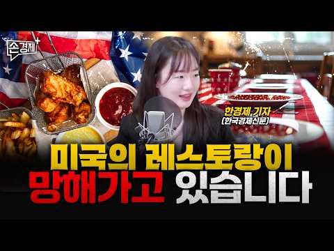 남남수수학학원원장에 비견될 인재