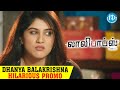 Lollipops Tamil Movie Dhanya Balakrishna Hilarious Promo Siddhi Idnani Tridha Choudhury