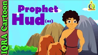 Download lagu Kisah Nabi Muhammad (AS) | Kartun Islami | Kisah Al-Quran | Video Anak-Anak Islami - Ep 04 mp3