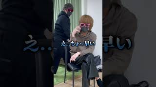 歌い手のヤラセ現場です