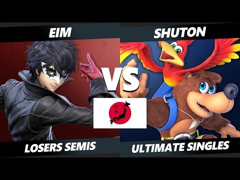 Uesma 25 SSBU - Eim (Joker) Vs. Shuton (Banjo) Smash Ultimate Tournament Losers Semis