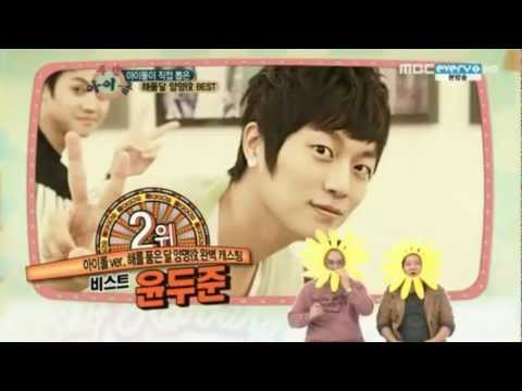 120303 - Doojoon (Beast) - #2. Idol Version Of Prince Yang Myung Character @ MBC Weekly Idol