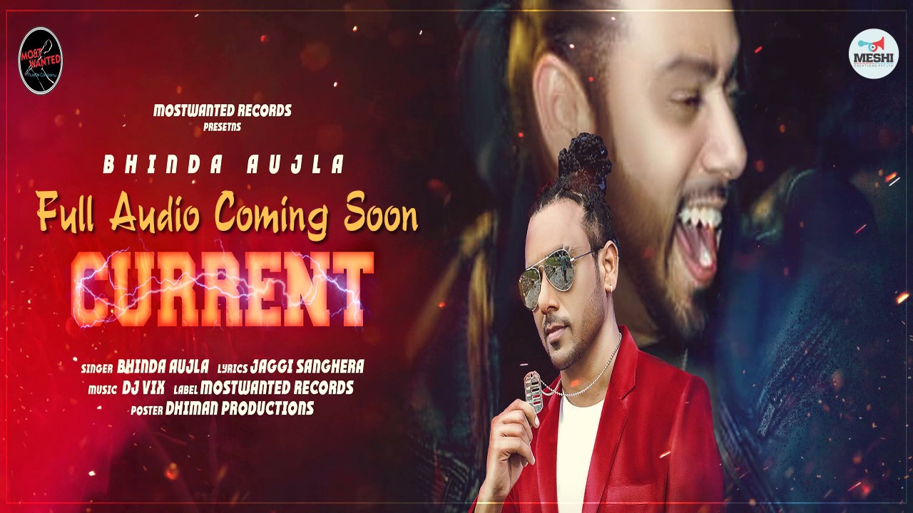Current (Title) Lyrics  | Current | Bhinda Aujla | Bhinda Aujla | DJ Vix