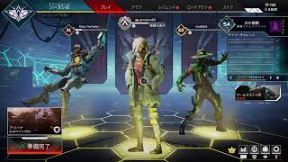 [Apex legends生配信]参加型！久々のエペ！［初見さん、コメント大歓迎♪］
