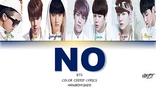Download lagu BTS - NO Lirik Terjemahan Indonesia | Sub indo mp3