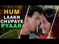 Hum Lakh Chupaye Pyar Magar | 4K Video Song | Jaan Tere Naam - Kumar Sanu, Asha Bhosle