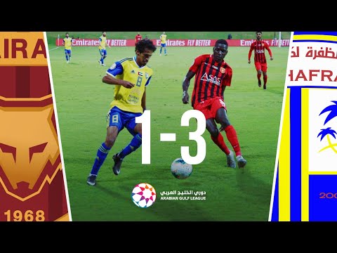 Al-Dhafra 3-1 Fujairah: Arabian Gulf League 2019/2...