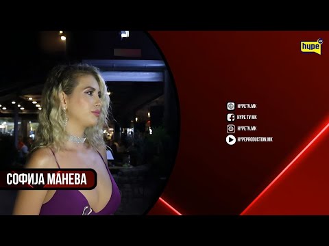 SOFIJA MANEVA: „SREKJNO RAZVEDENA SUM!“
